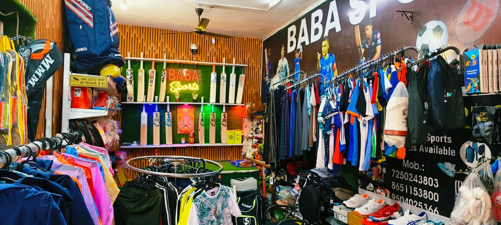 Baba Sports Ranchi 7250243803