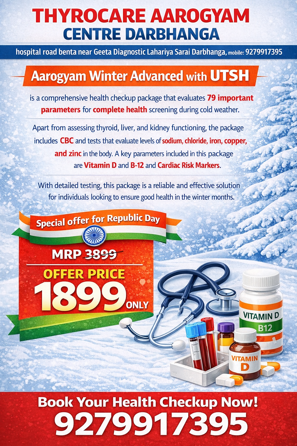 Thyrocare Aarogyam Centre Darbhanga 9279917395