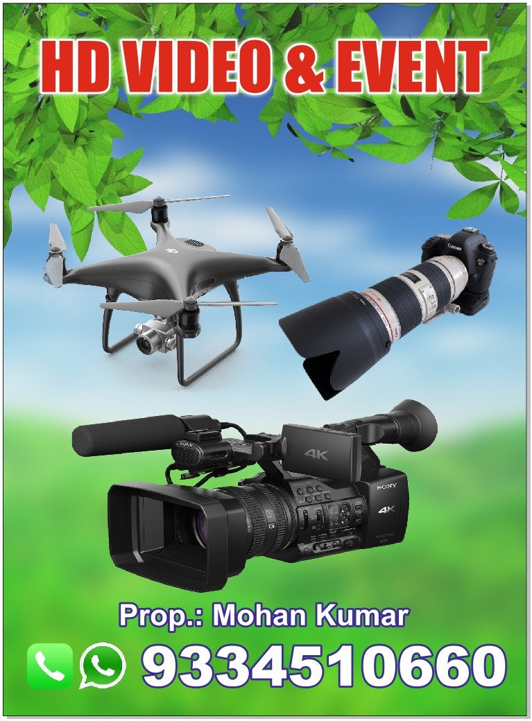 Best Photography in Darbhanga-9334510660