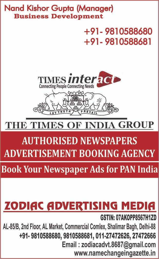 ZODIAC ADVERTISING MEDIA 9810588680