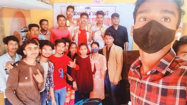 Concept Of Biology Darbhanga 7050336093