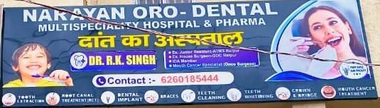 Best Dental Hospital in Daladali Chowk Ranchi 6260185444 Narayan ORO Dental