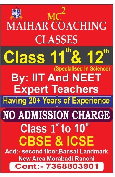 Best NEET Institute in Morabadi Ranchi 7368803901