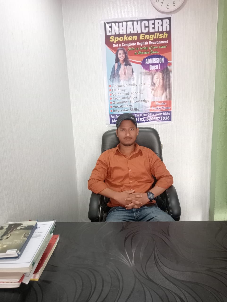 Enhancerr Spoken English Koderma