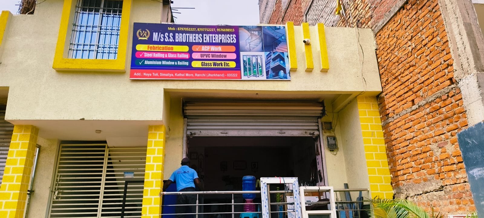 SS Brother Enterprises Ranchi Jharkhand 8797752227