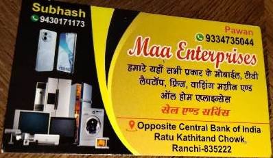 Best Mobile Shops in Ratu Road Ranchi 9334735044 Maa Enterprises