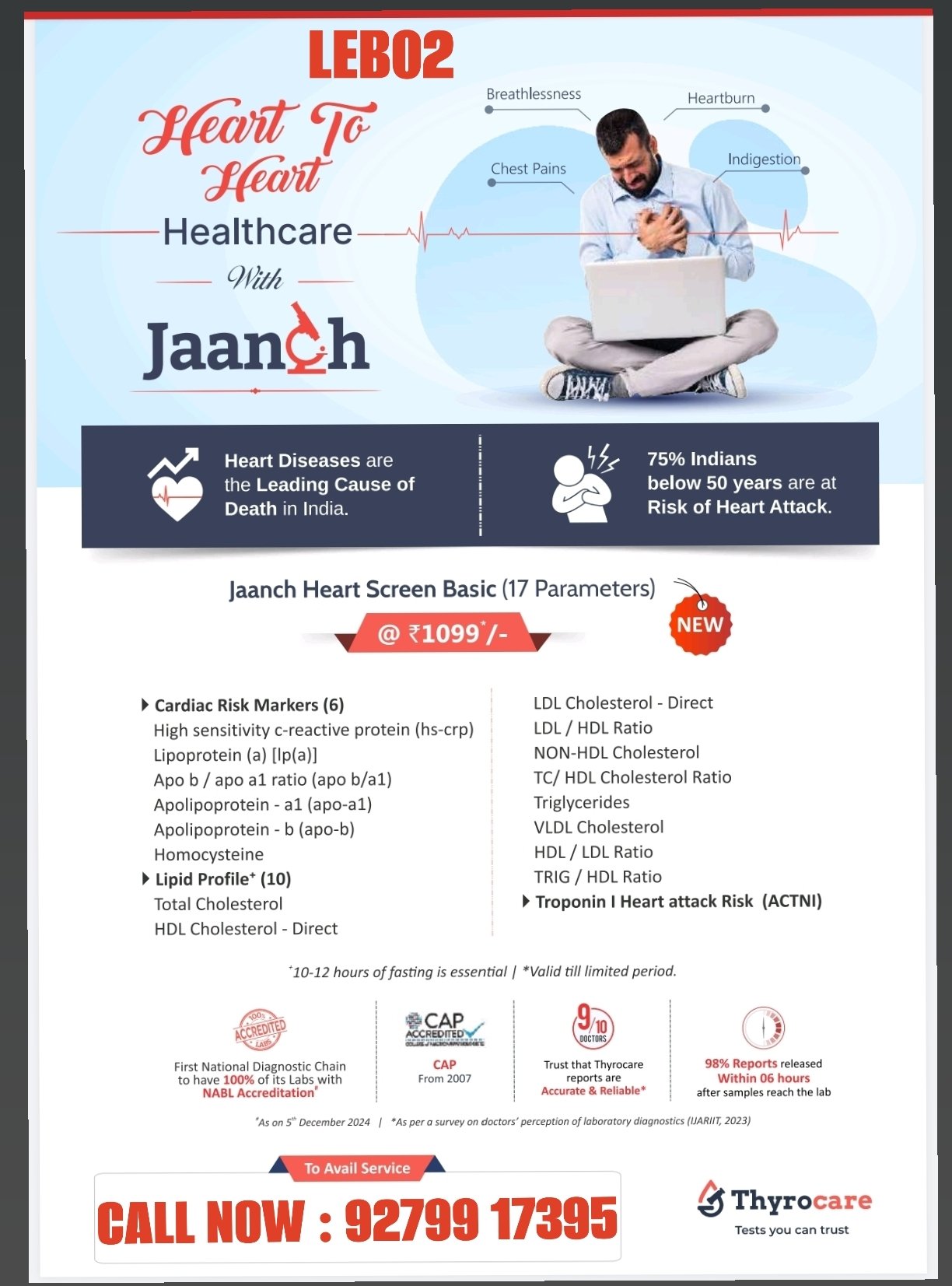 Thyrocare Aarogyam Centre Darbhanga 9279917395