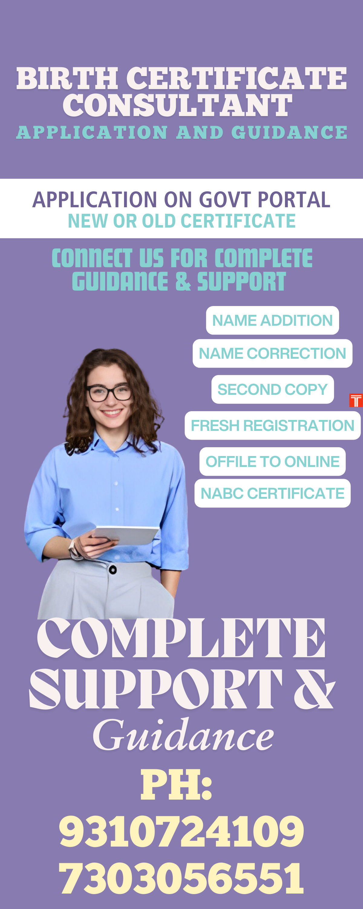 Birth Certificate In Delhi 9310724109