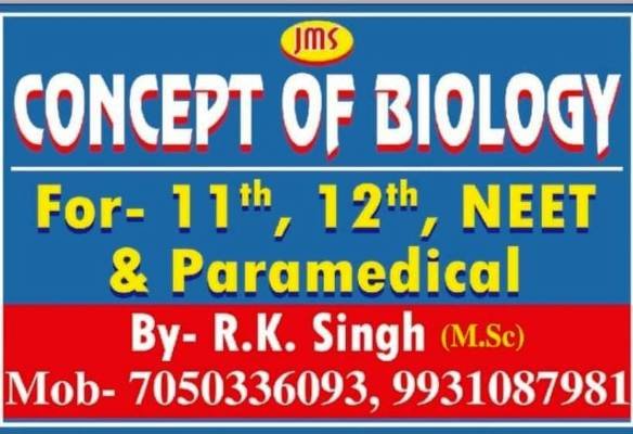 Concept Of Biology Darbhanga 7050336093