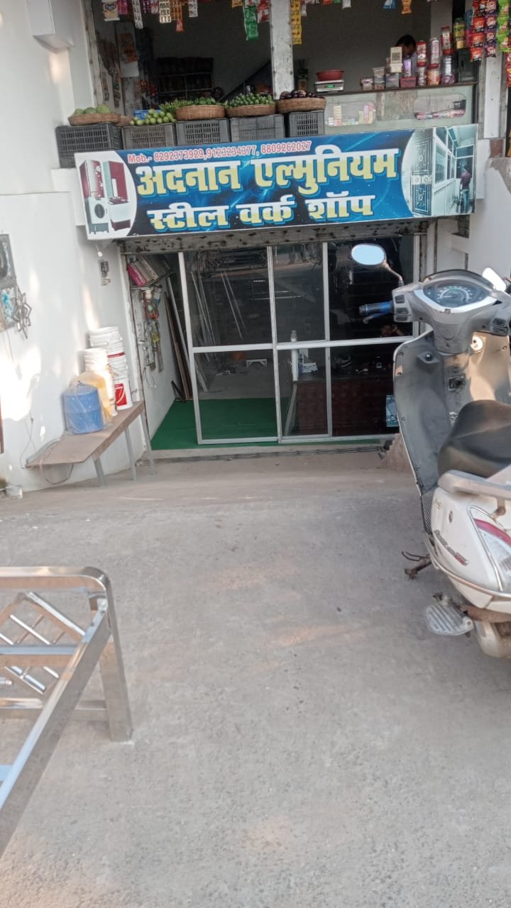 Adnan Aluminium and Electronics Jhumri Telaiya 9431752771