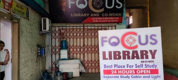 Best Library in Ratu Road Ranchi 9102177086 FOCUS LIBRARY