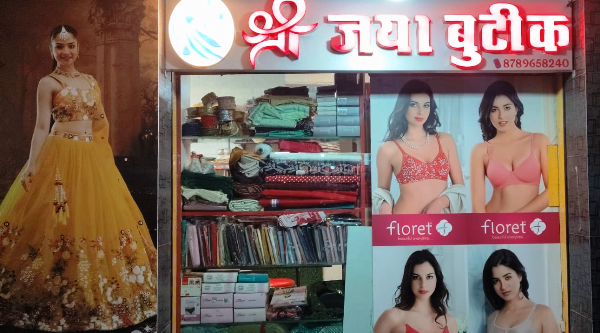 Best Bridal Lehenga Stitching in Maner Gali Ranchi 8789658240