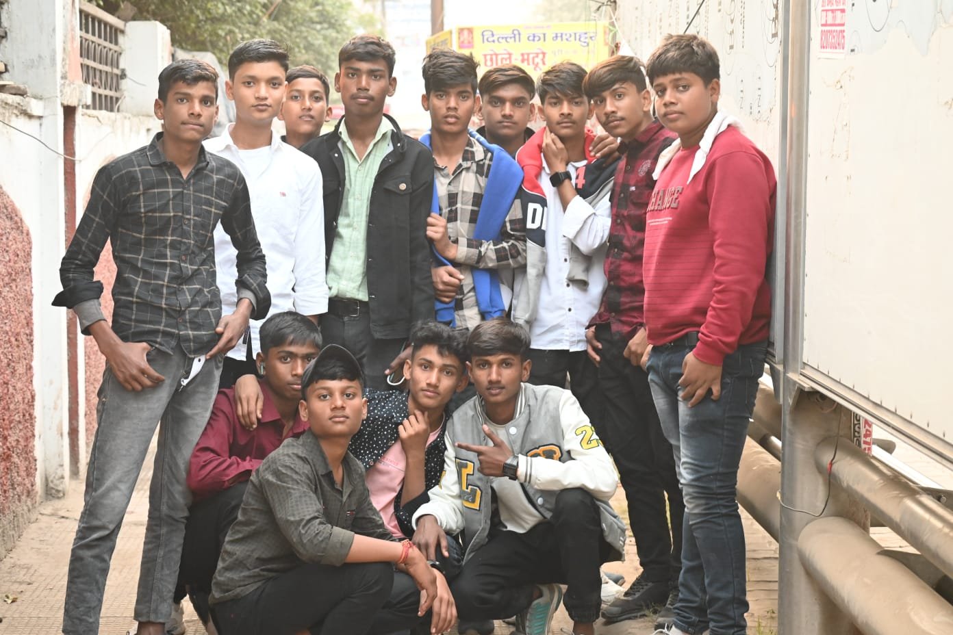 Study Point Institute 8210571878