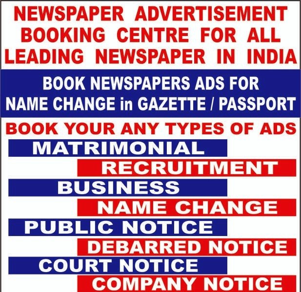 ZODIAC ADVERTISING MEDIA 9810588680