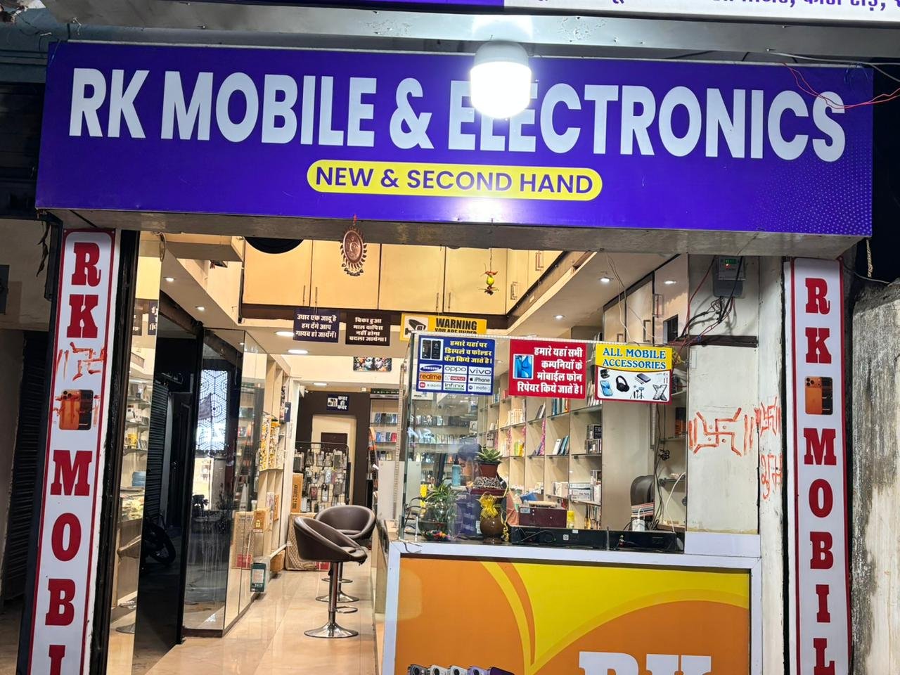 RK Mobile and Electronics Ranchi 6205587095