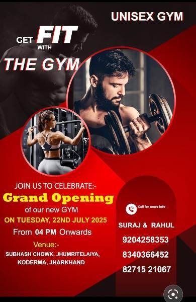 Best gym training centre in jhumri telaiya 8340366452