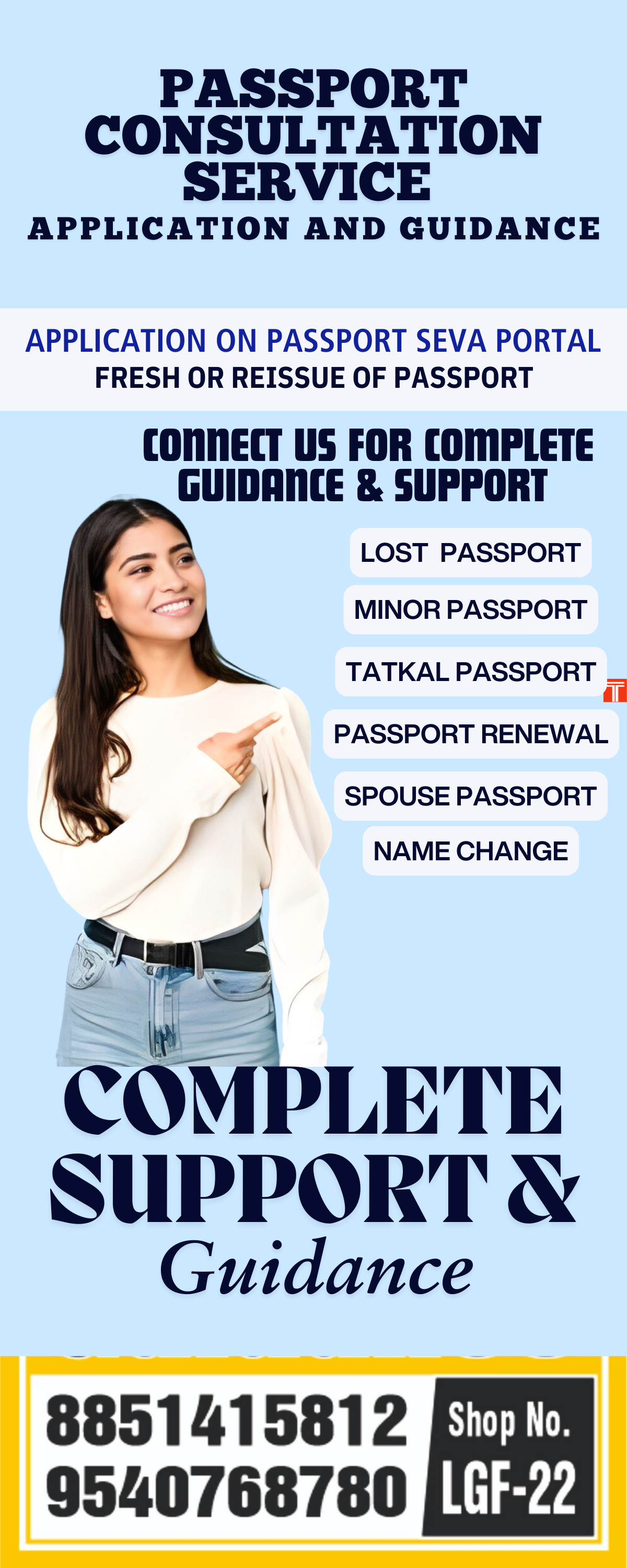 Passport Agent Noida 8851415812