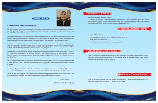 Modern Darbhanga Public School 9471847862