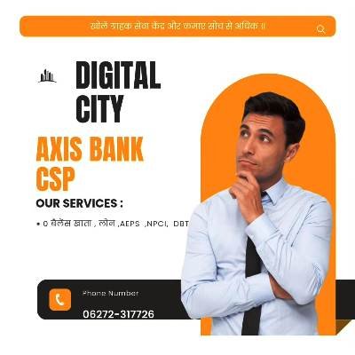 Digital City 82100 28425