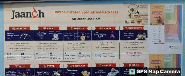 Thyrocare Aarogyam Center Darbhanga