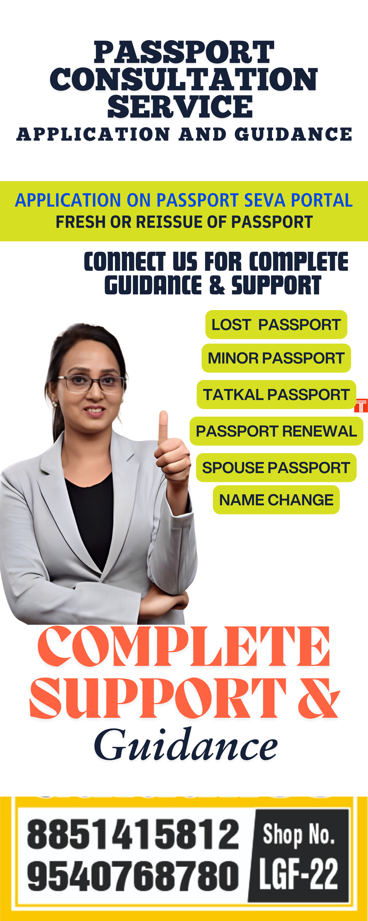 Passport Consultant Ghaziabad 8851415812