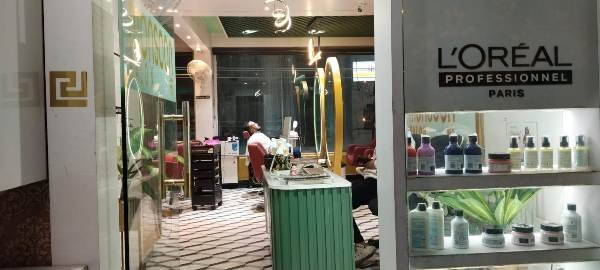 Monsoon Salon Pro Darbhanga 7004716846